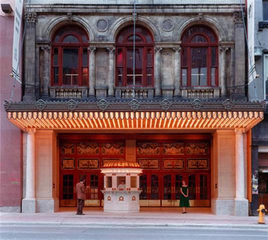 elgin-winter-garden-theatre-toronto